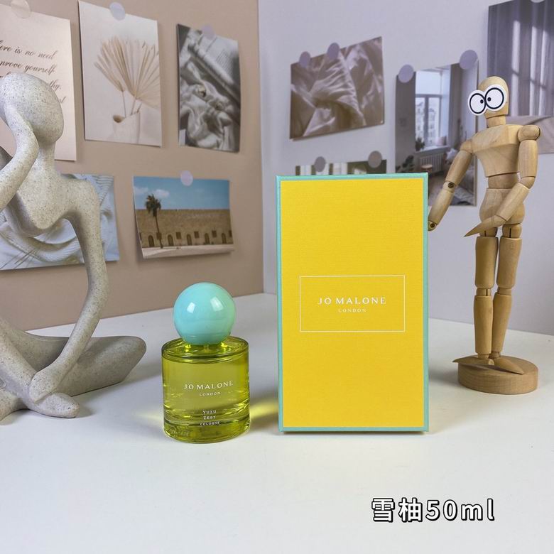 Jo Malone 50ml 17